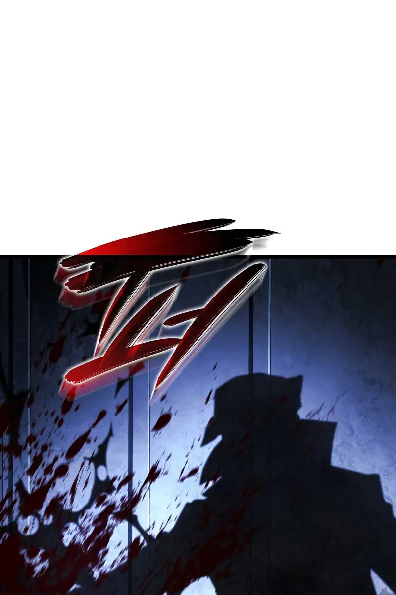 Revenge of the Iron-Blooded Sword Hound Chapter 75 Page 75