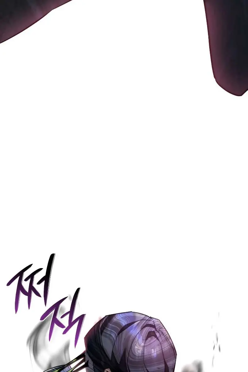 Revenge of the Iron-Blooded Sword Hound Chapter 75 Page 161