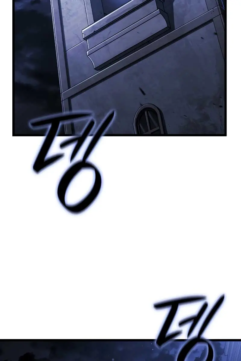 Revenge of the Iron-Blooded Sword Hound Chapter 76 Page 3