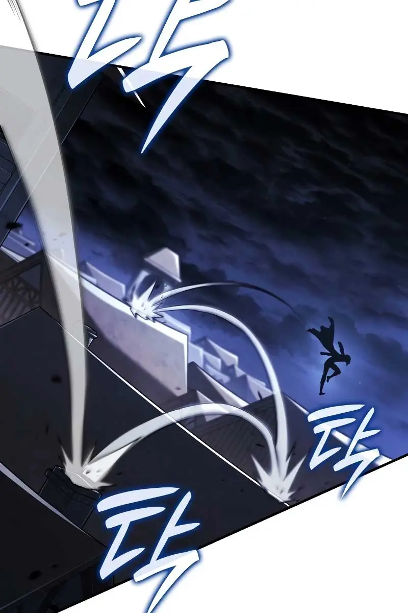 Revenge of the Iron-Blooded Sword Hound Chapter 76 Page 17