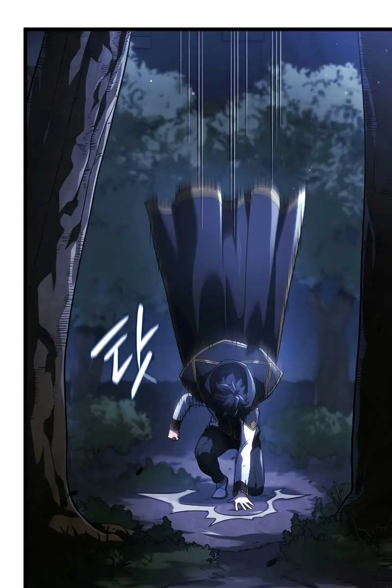 Revenge of the Iron-Blooded Sword Hound Chapter 76 Page 25