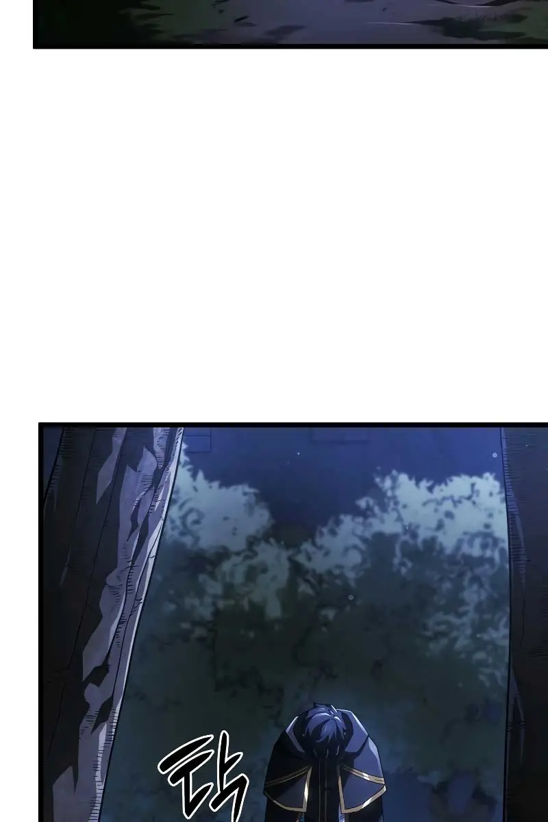 Revenge of the Iron-Blooded Sword Hound Chapter 76 Page 26