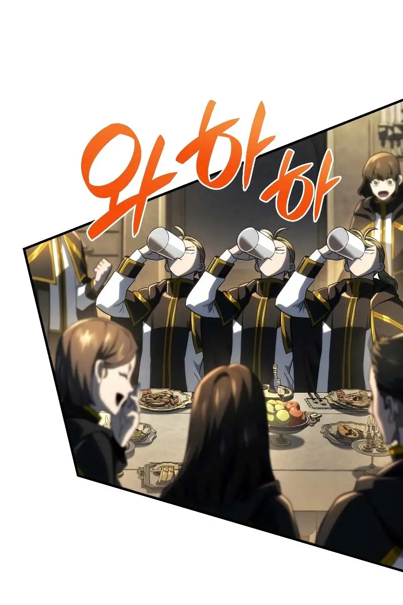 Revenge of the Iron-Blooded Sword Hound Chapter 76 Page 32