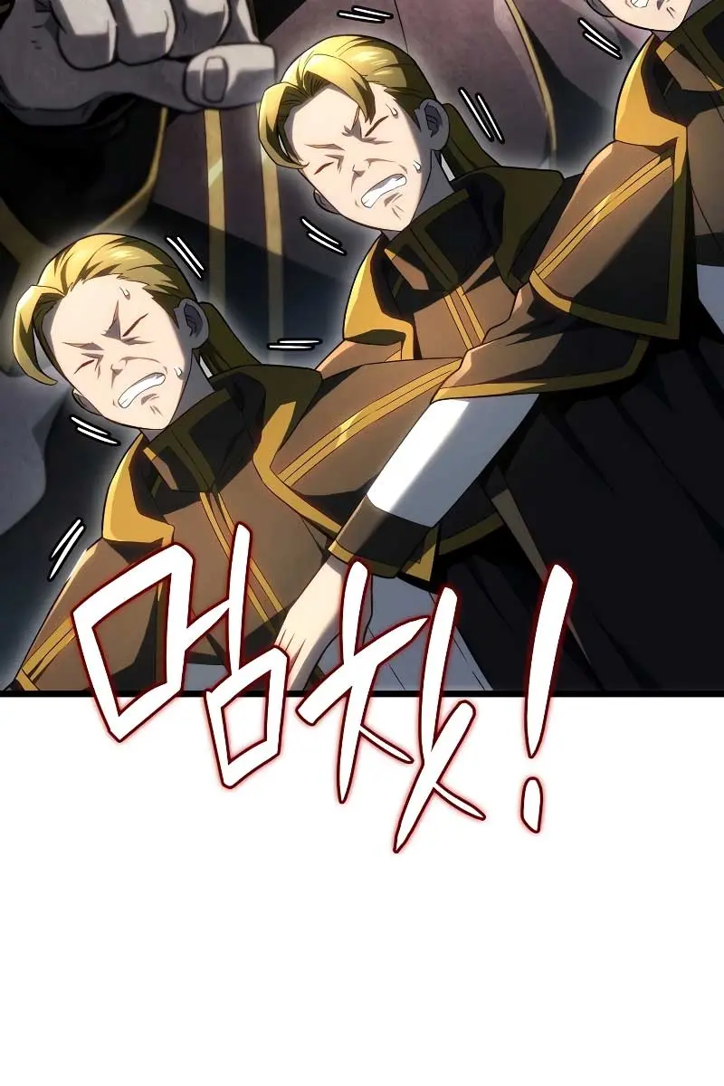 Revenge of the Iron-Blooded Sword Hound Chapter 76 Page 100