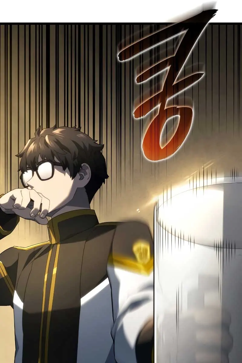 Revenge of the Iron-Blooded Sword Hound Chapter 76 Page 117