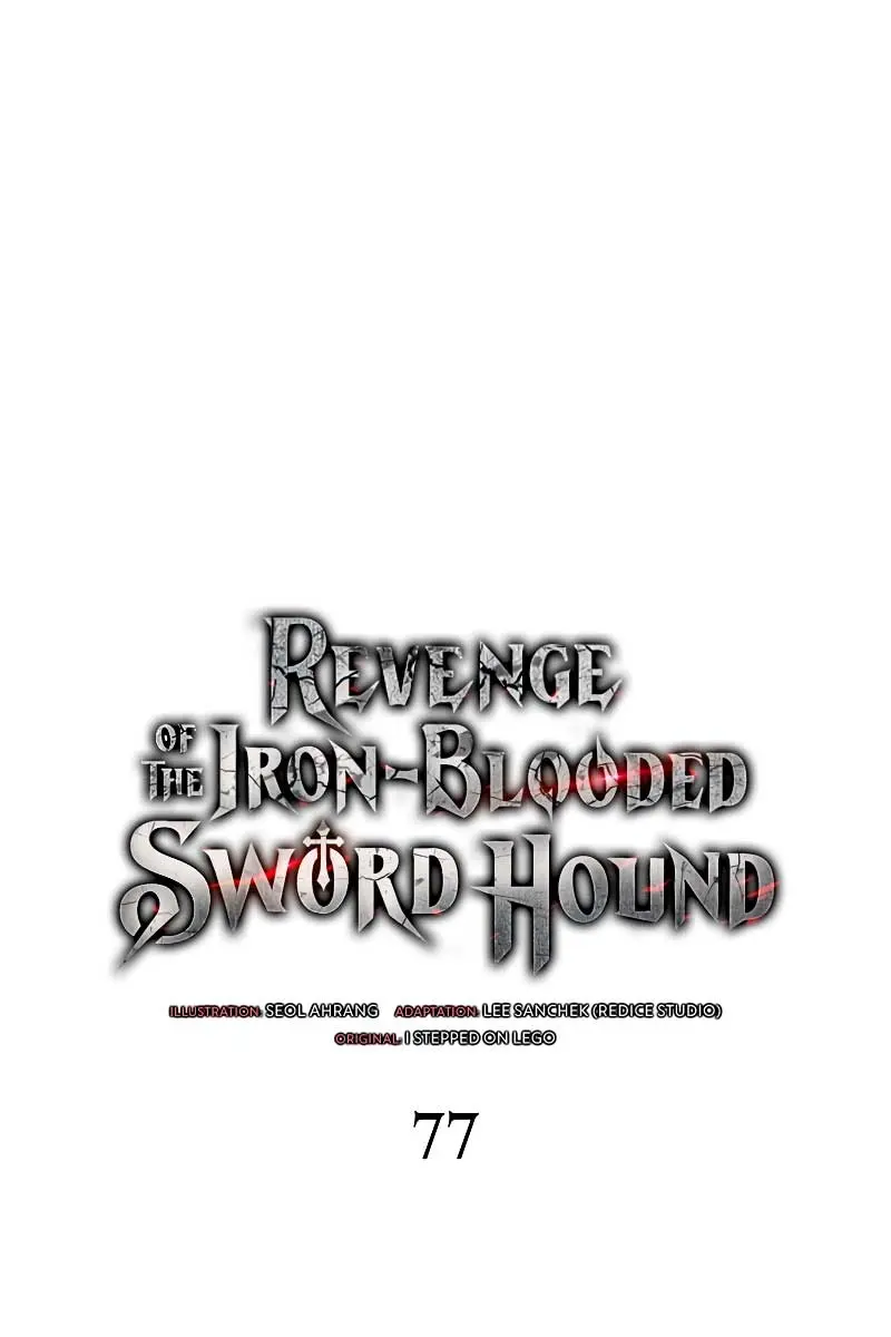 Revenge of the Iron-Blooded Sword Hound Chapter 77 Page 3