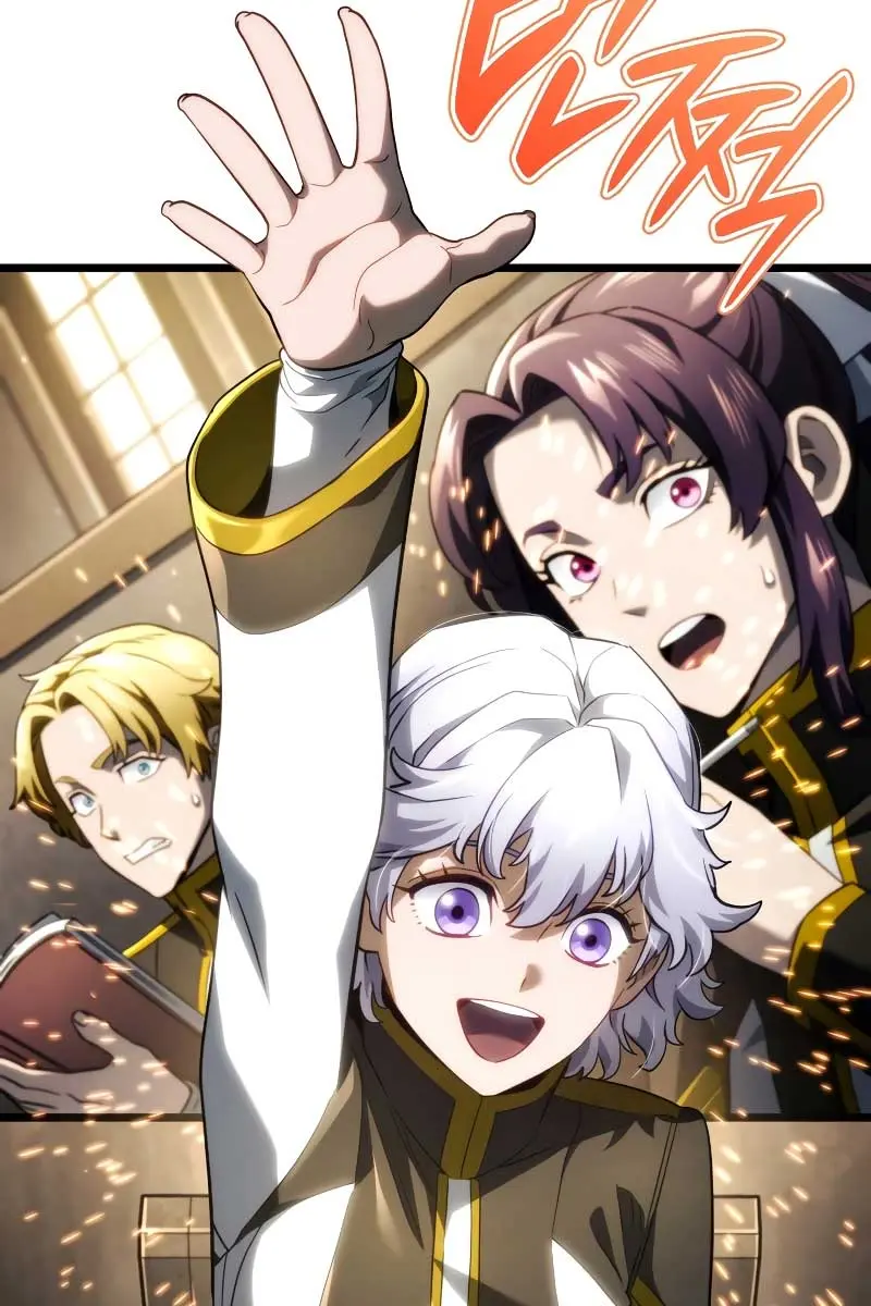 Revenge of the Iron-Blooded Sword Hound Chapter 77 Page 18