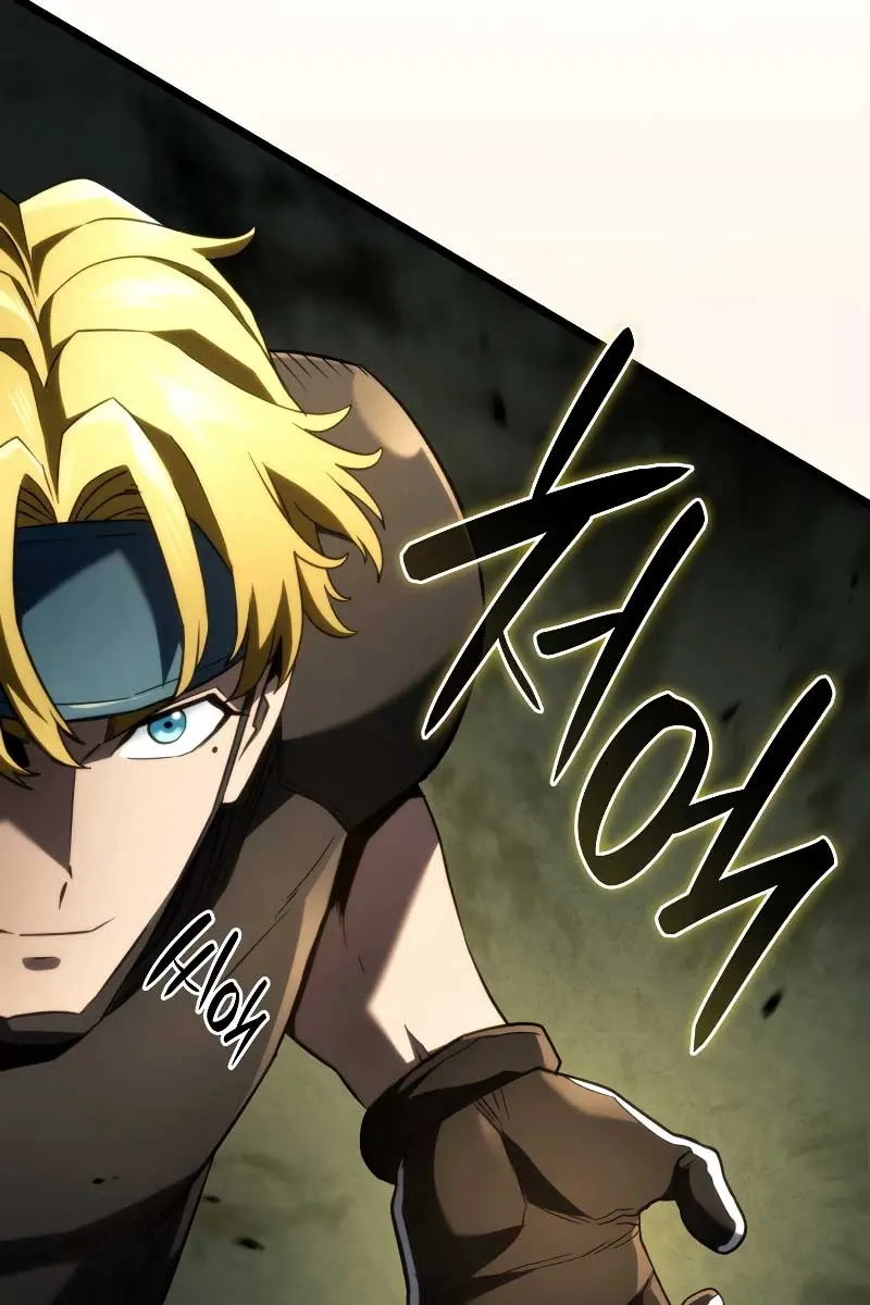 Revenge of the Iron-Blooded Sword Hound Chapter 77 Page 71