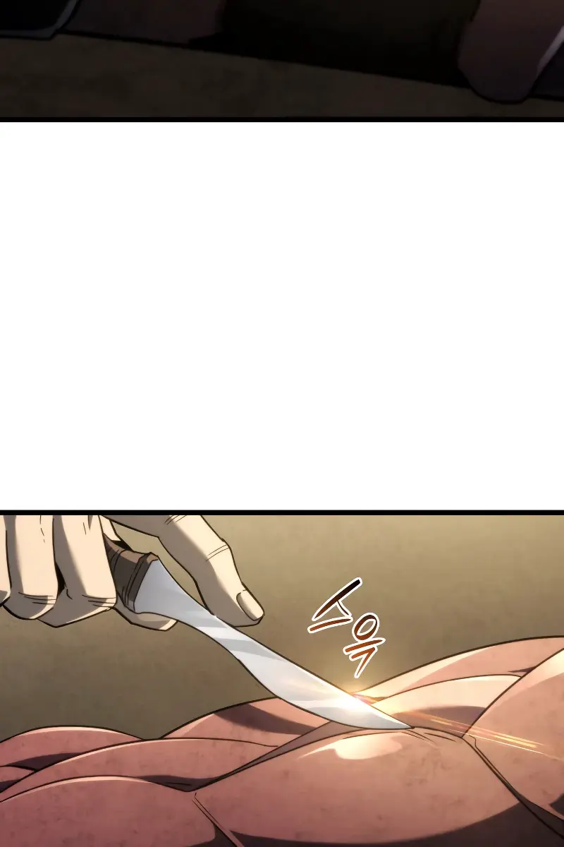 Revenge of the Iron-Blooded Sword Hound Chapter 80 Page 11