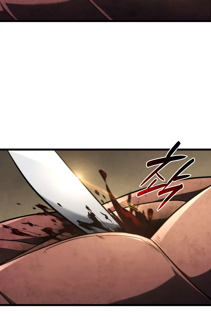 Revenge of the Iron-Blooded Sword Hound Chapter 80 Page 12