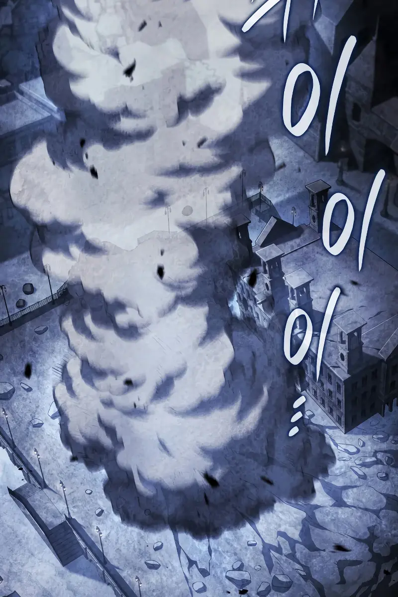 Revenge of the Iron-Blooded Sword Hound Chapter 80 Page 35