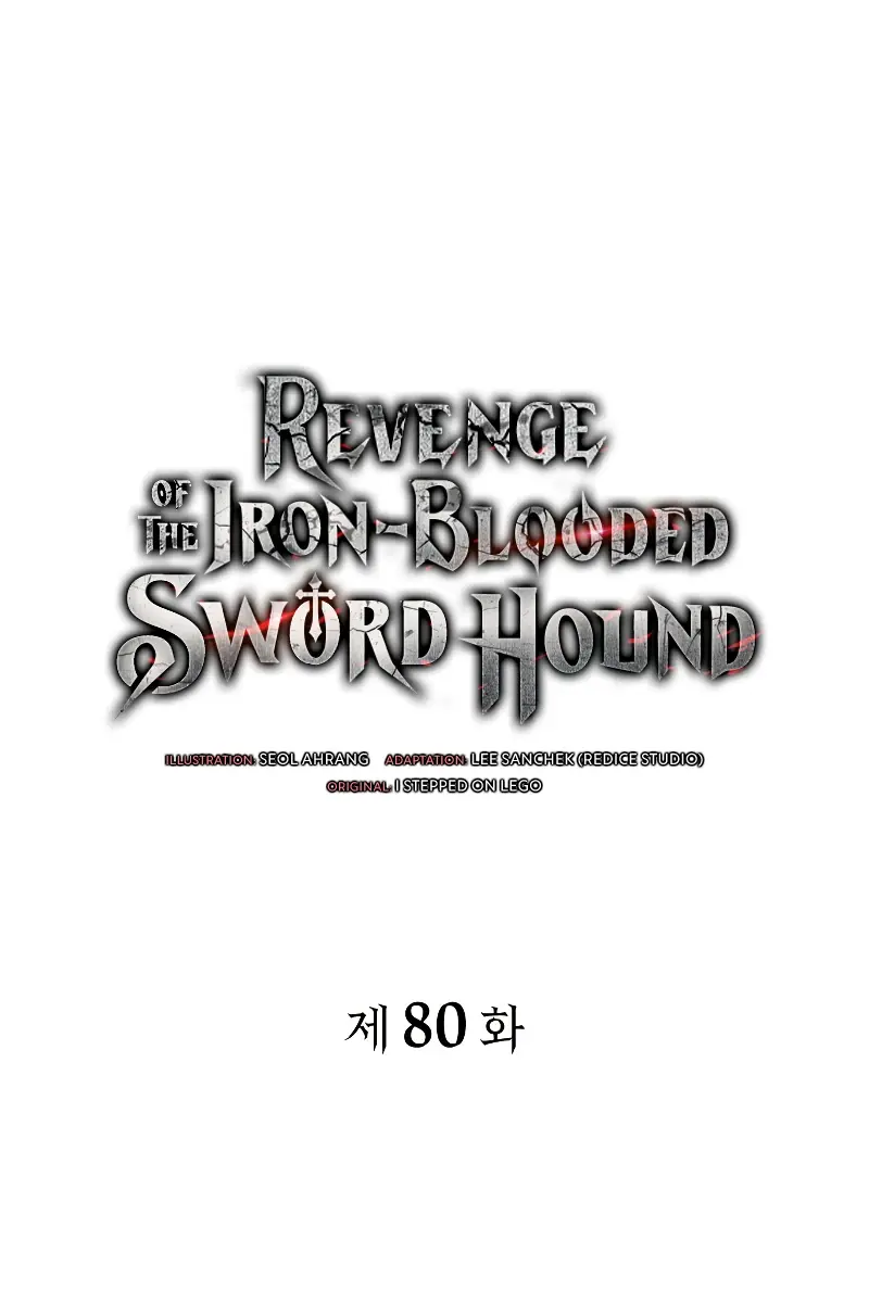 Revenge of the Iron-Blooded Sword Hound Chapter 80 Page 52