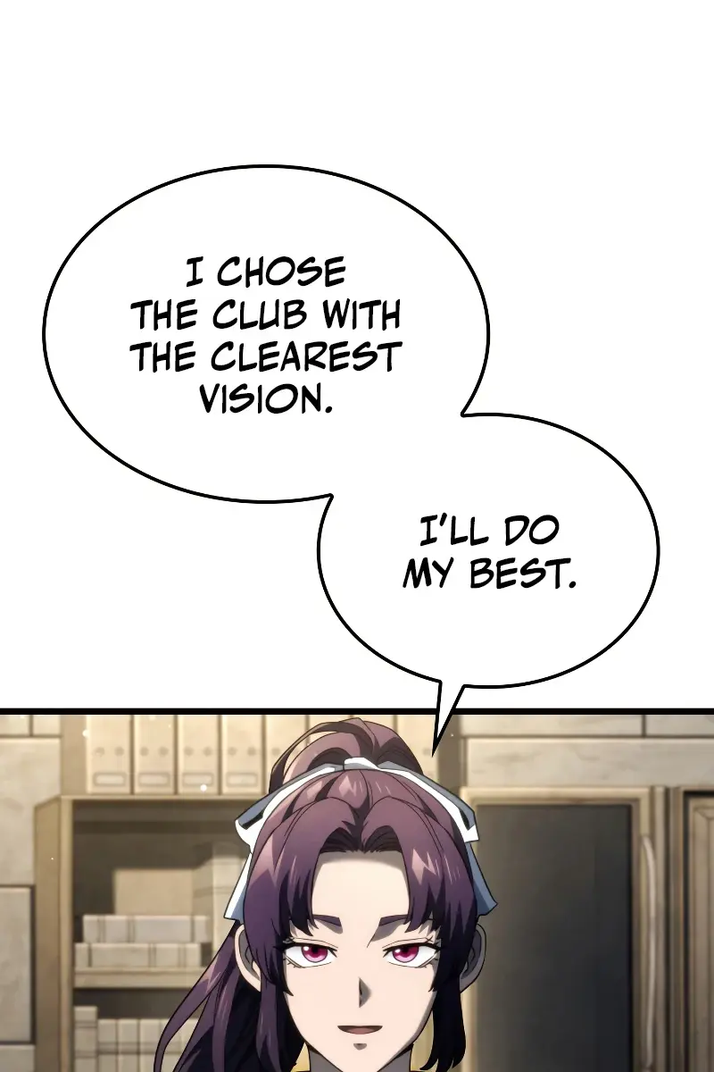 Revenge of the Iron-Blooded Sword Hound Chapter 80 Page 70