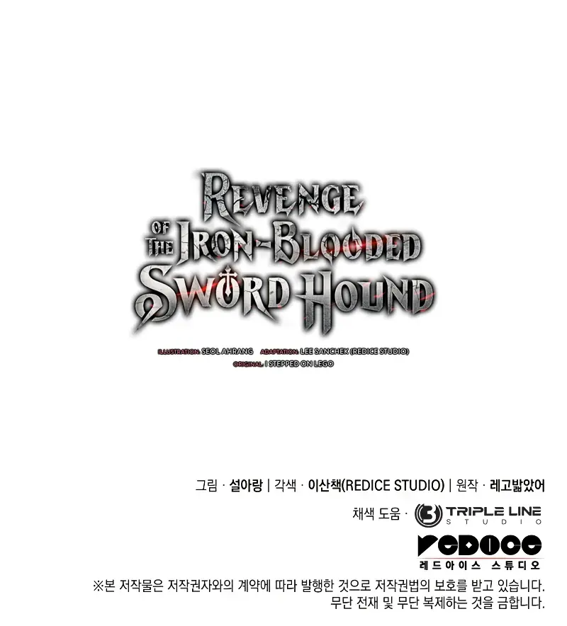 Revenge of the Iron-Blooded Sword Hound Chapter 80 Page 144