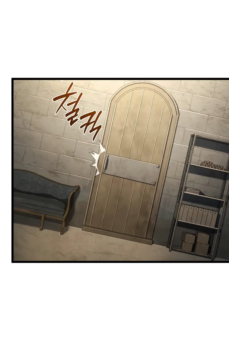 Revenge of the Iron-Blooded Sword Hound Chapter 81 Page 29