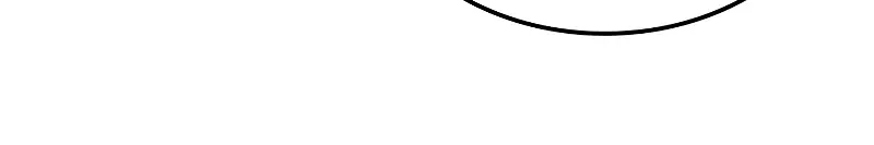 Revenge of the Iron-Blooded Sword Hound Chapter 81 Page 58