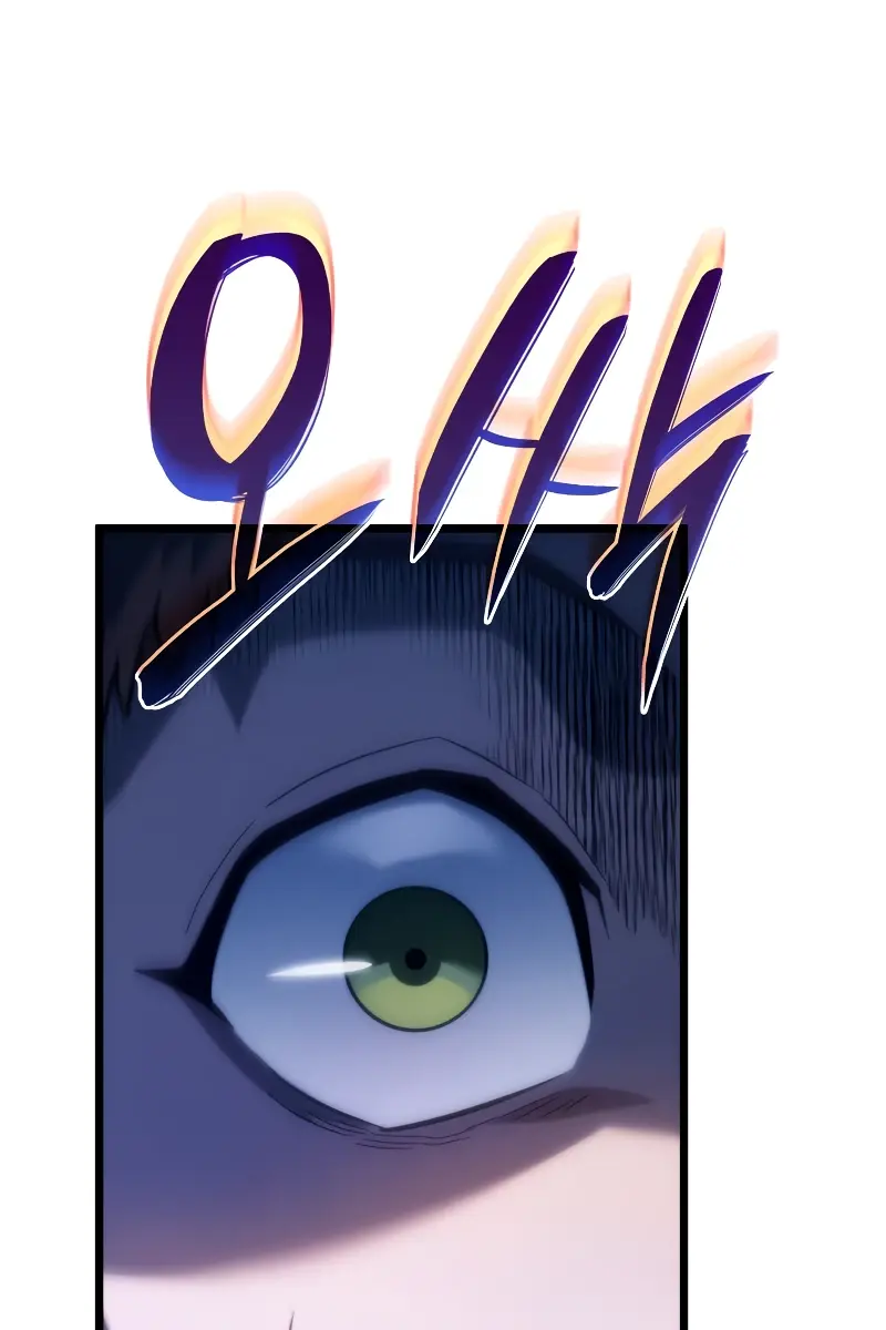 Revenge of the Iron-Blooded Sword Hound Chapter 81 Page 82