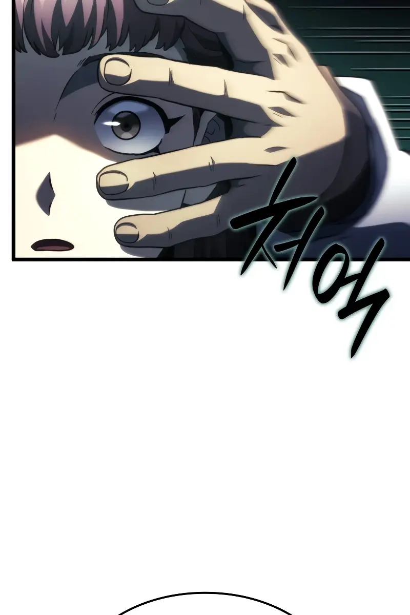 Revenge of the Iron-Blooded Sword Hound Chapter 81 Page 134