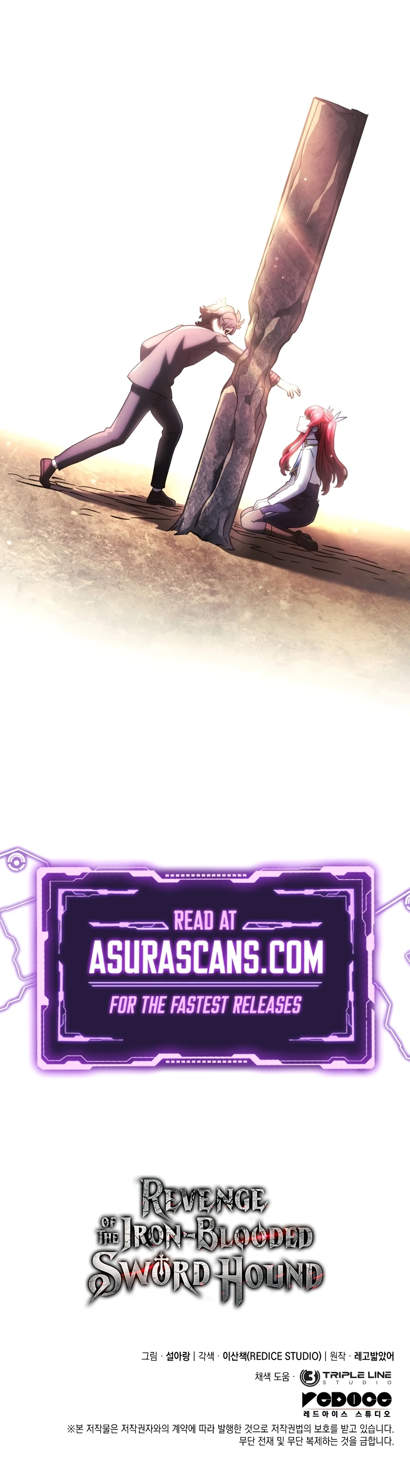 Revenge of the Iron-Blooded Sword Hound Chapter 103 Page 14