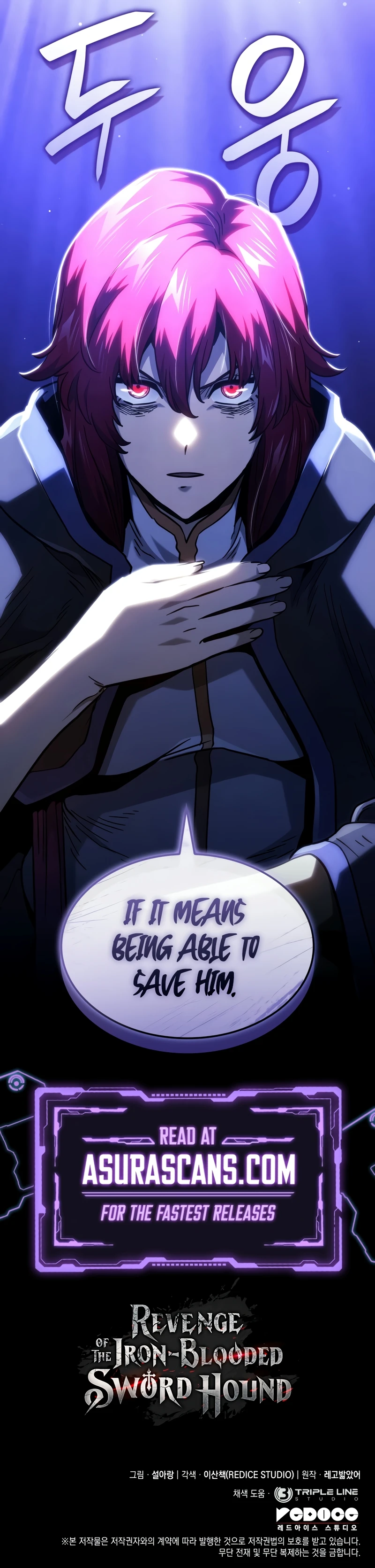 Revenge of the Iron-Blooded Sword Hound Chapter 104 Page 14