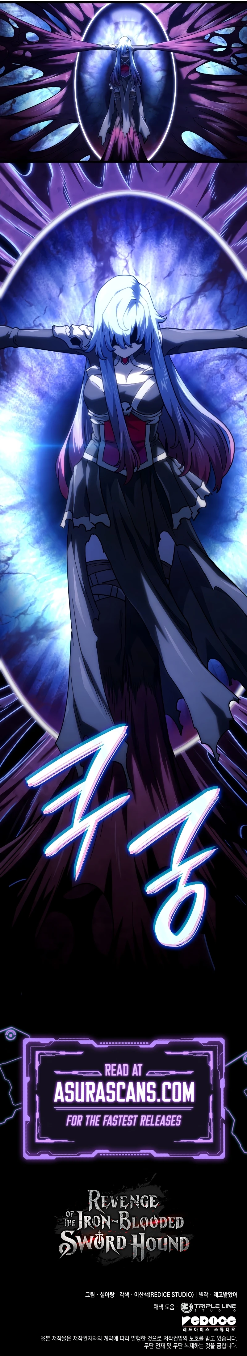 Revenge of the Iron-Blooded Sword Hound Chapter 107 Page 13