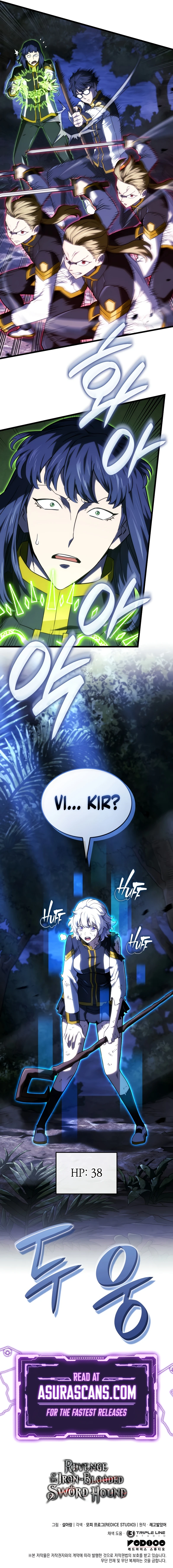 Revenge of the Iron-Blooded Sword Hound Chapter 117 Page 13