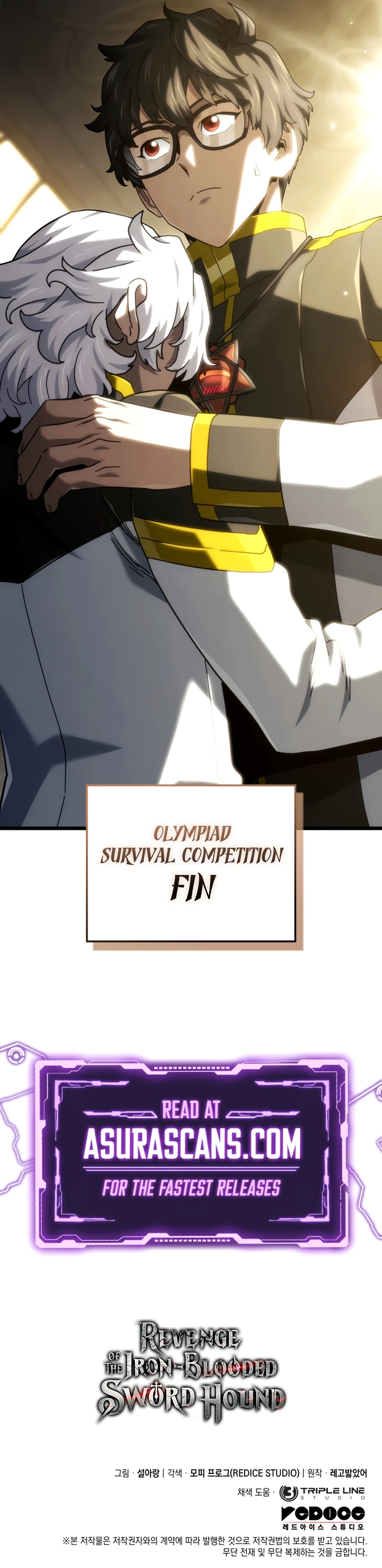 Revenge of the Iron-Blooded Sword Hound Chapter 127 Page 13