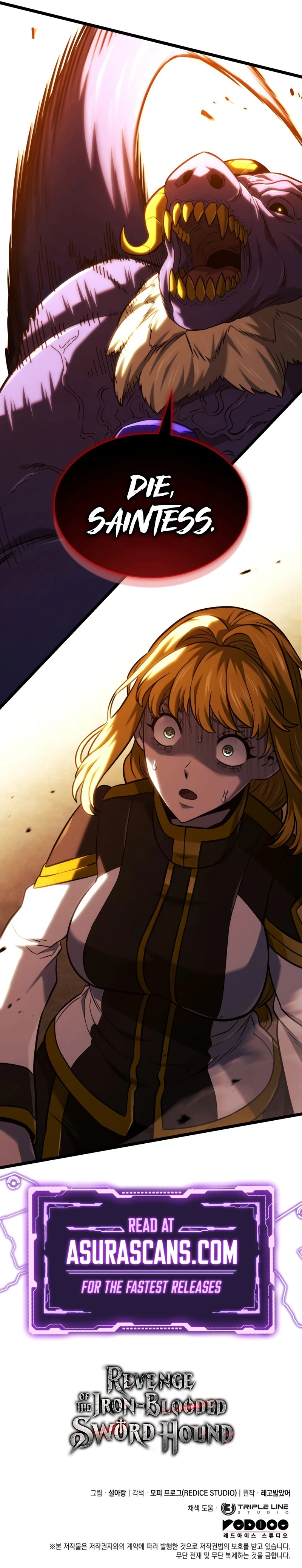 Revenge of the Iron-Blooded Sword Hound Chapter 138 Page 13