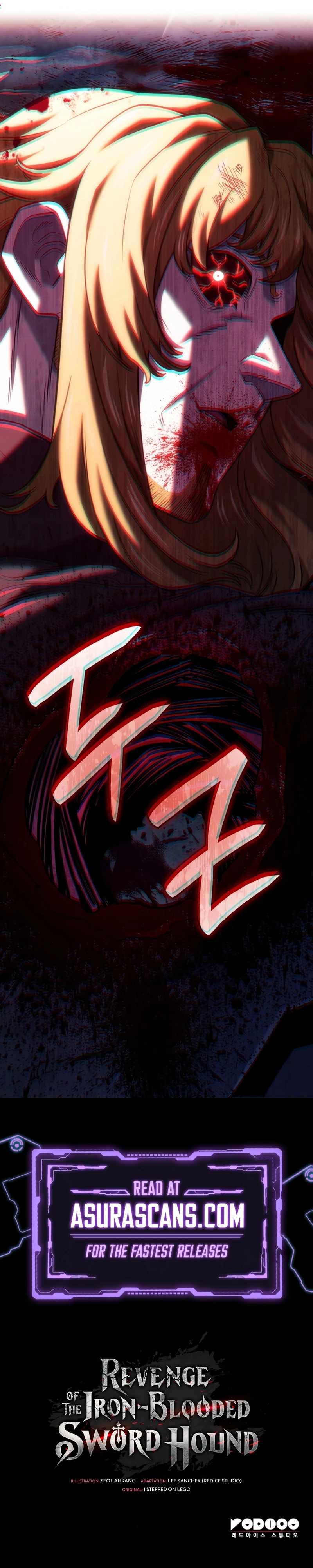 Revenge of the Iron-Blooded Sword Hound Chapter 150 Page 15