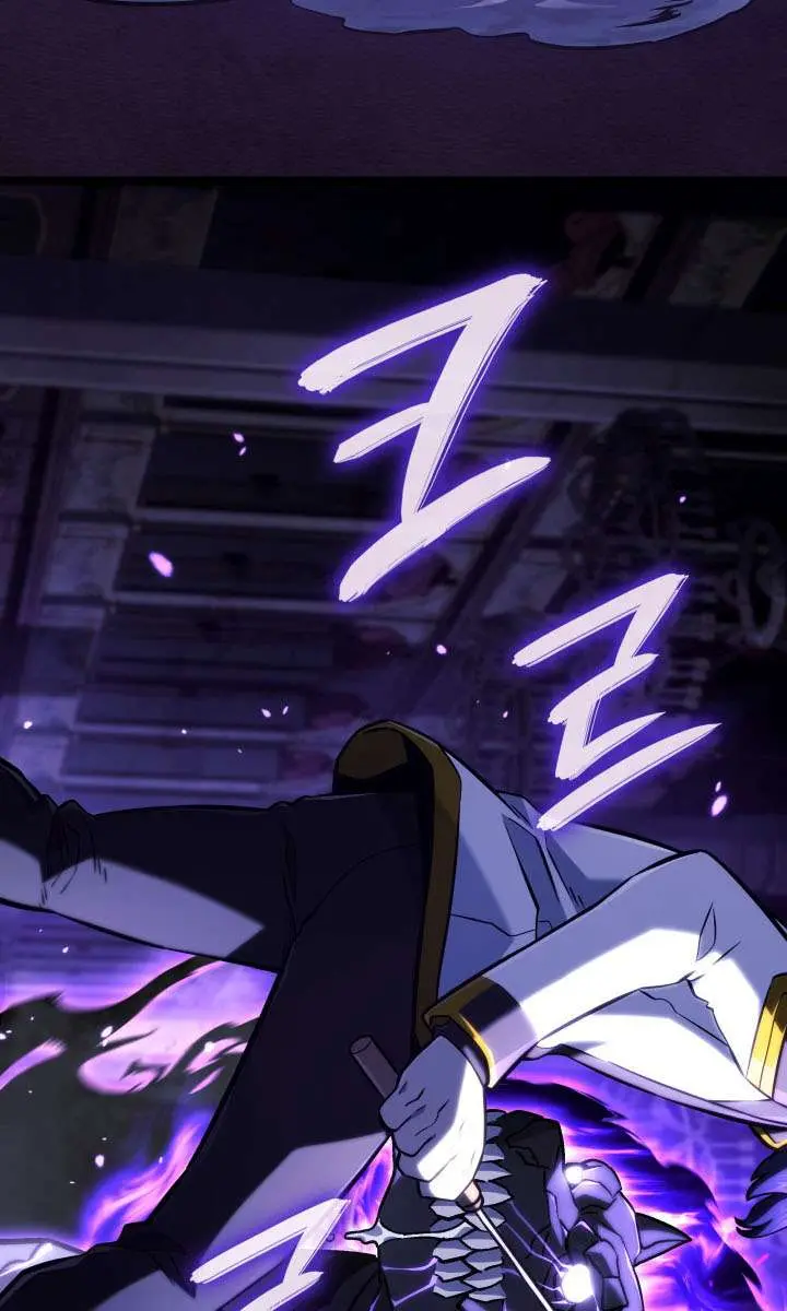 Revenge of the Iron-Blooded Sword Hound Chapter 159 Page 12