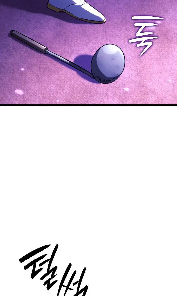 Revenge of the Iron-Blooded Sword Hound Chapter 159 Page 22