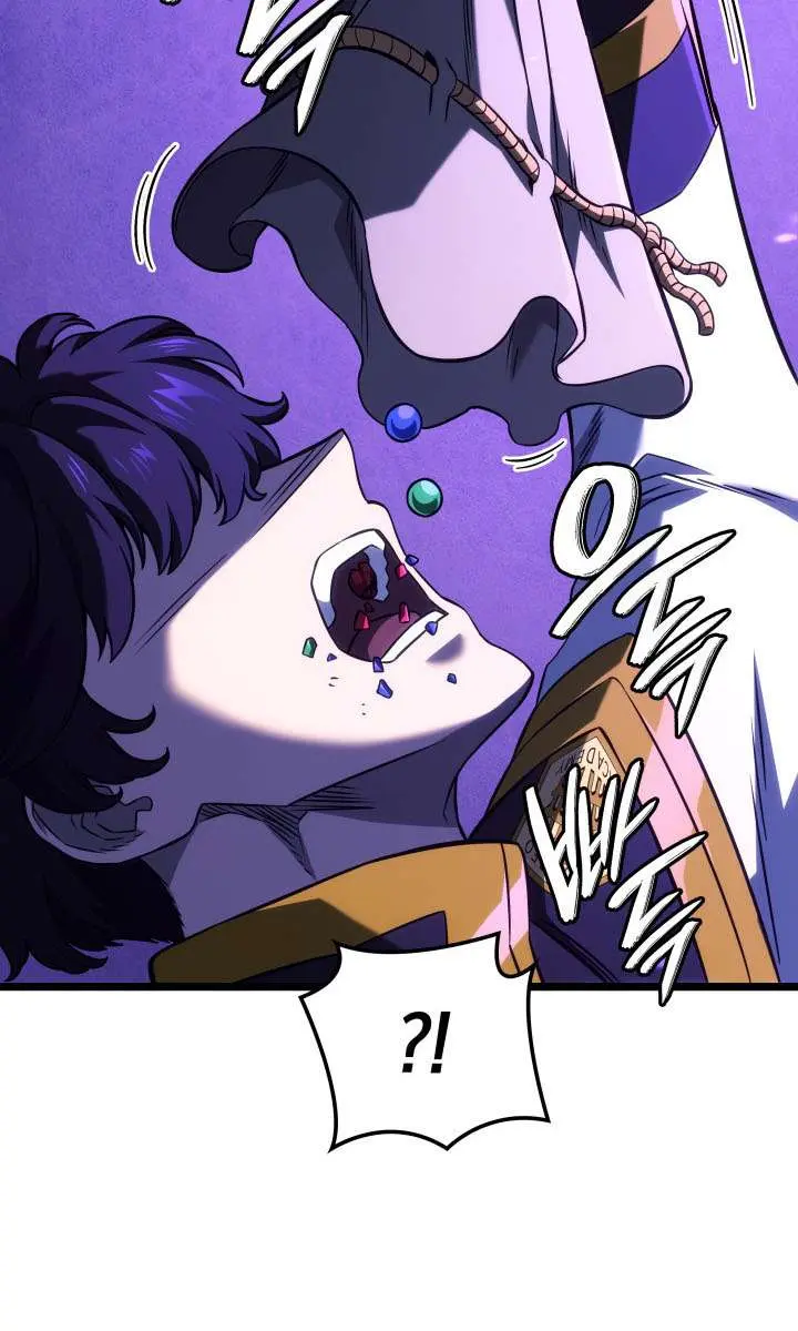 Revenge of the Iron-Blooded Sword Hound Chapter 159 Page 26