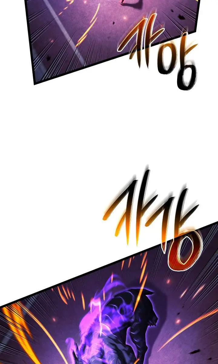 Revenge of the Iron-Blooded Sword Hound Chapter 159 Page 41