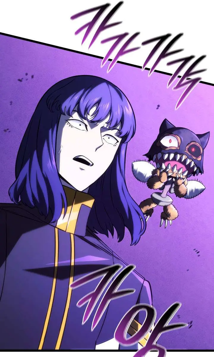 Revenge of the Iron-Blooded Sword Hound Chapter 159 Page 47