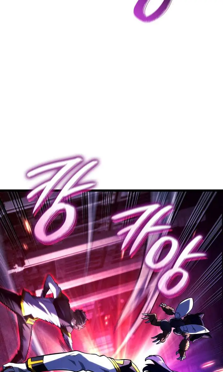 Revenge of the Iron-Blooded Sword Hound Chapter 159 Page 48