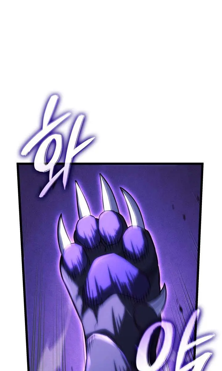 Revenge of the Iron-Blooded Sword Hound Chapter 159 Page 50