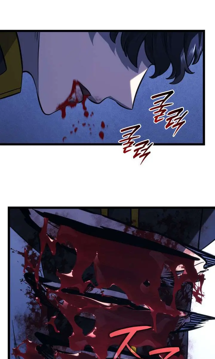 Revenge of the Iron-Blooded Sword Hound Chapter 159 Page 64