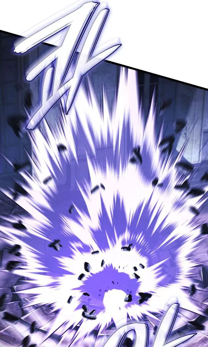 Revenge of the Iron-Blooded Sword Hound Chapter 159 Page 72