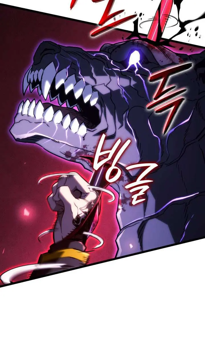 Revenge of the Iron-Blooded Sword Hound Chapter 159 Page 77