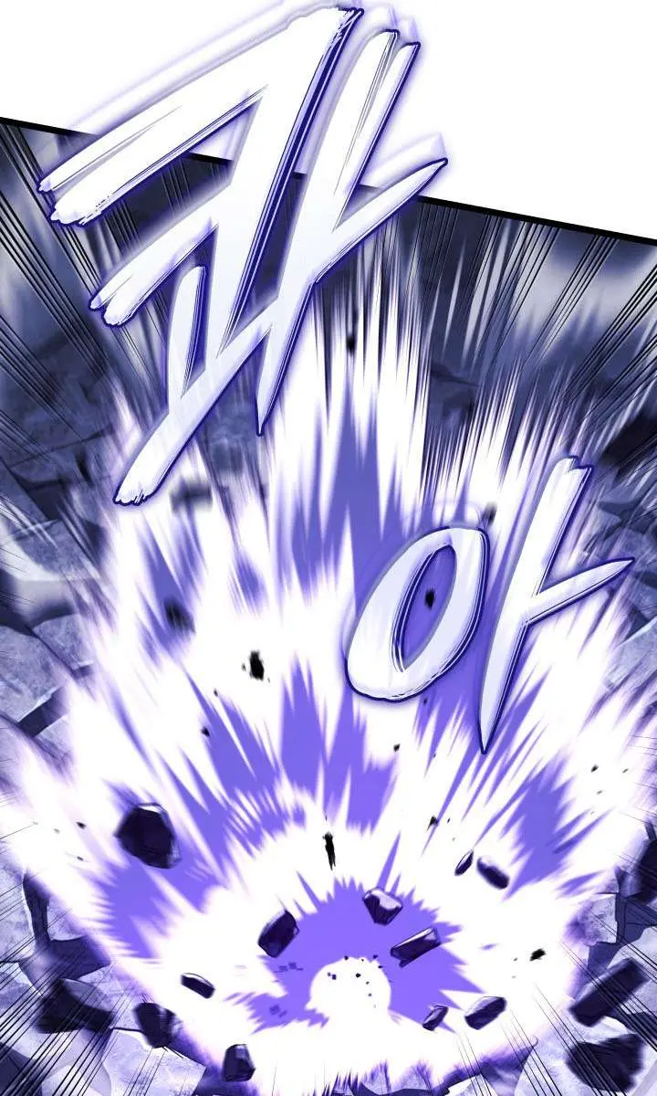 Revenge of the Iron-Blooded Sword Hound Chapter 159 Page 88