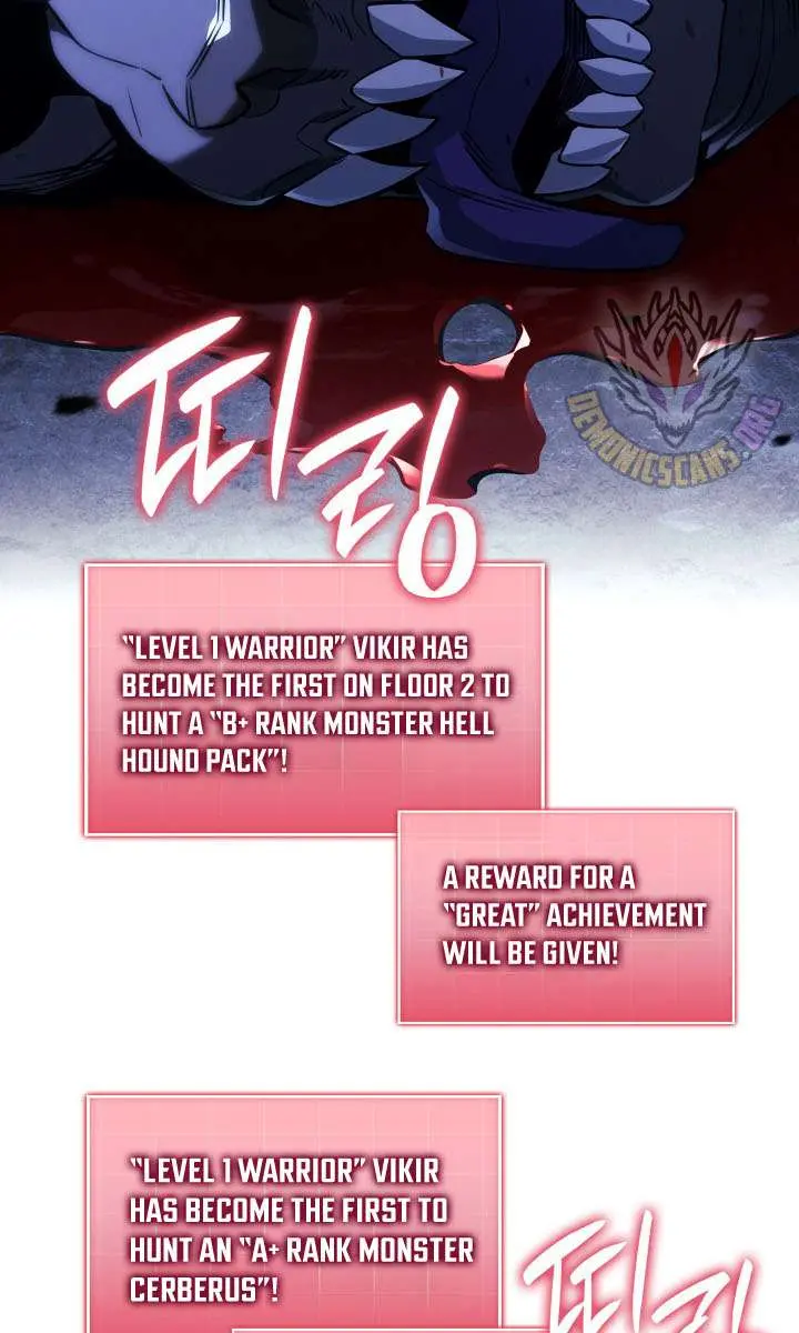 Revenge of the Iron-Blooded Sword Hound Chapter 159 Page 101