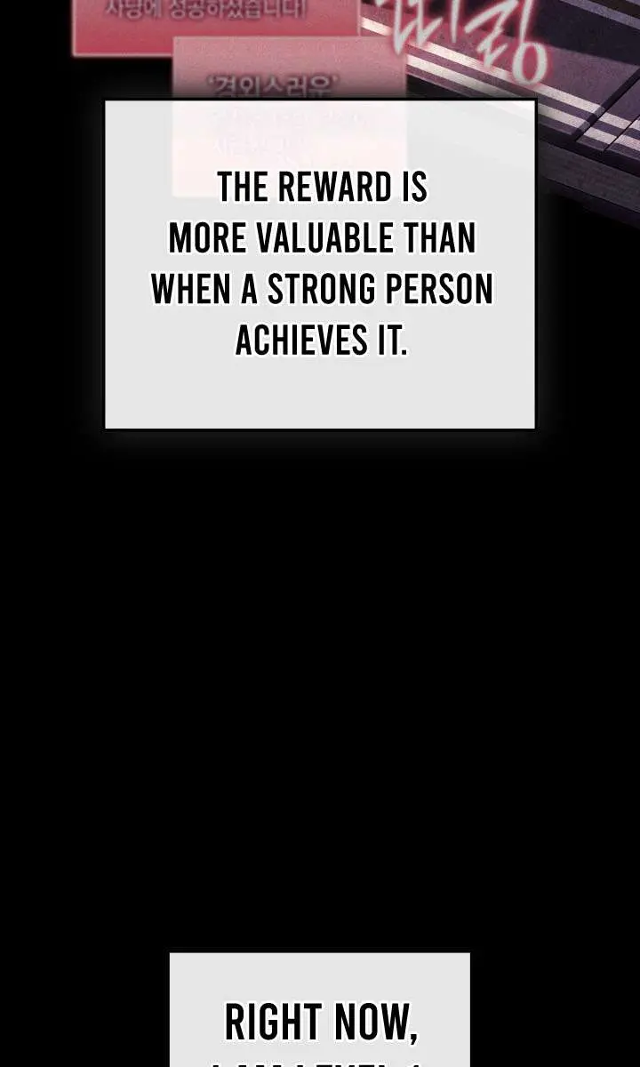 Revenge of the Iron-Blooded Sword Hound Chapter 159 Page 138