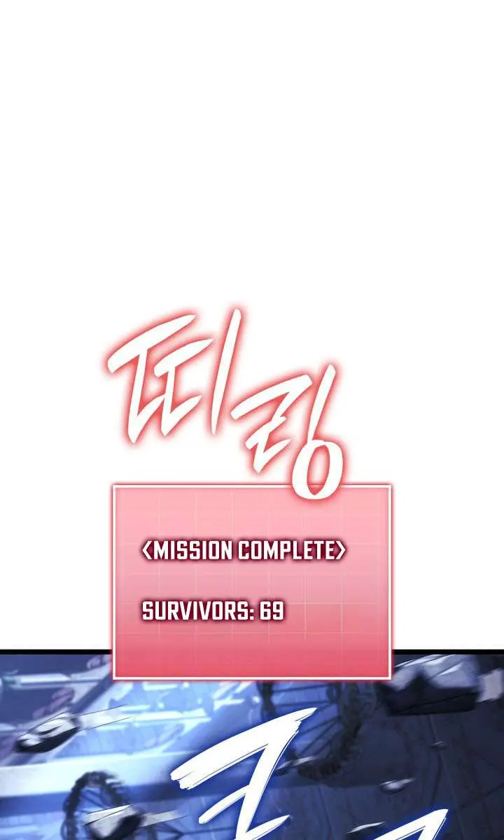 Revenge of the Iron-Blooded Sword Hound Chapter 159 Page 146