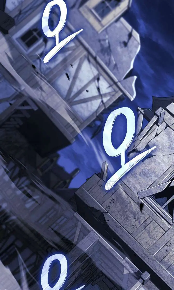 Revenge of the Iron-Blooded Sword Hound Chapter 160 Page 3