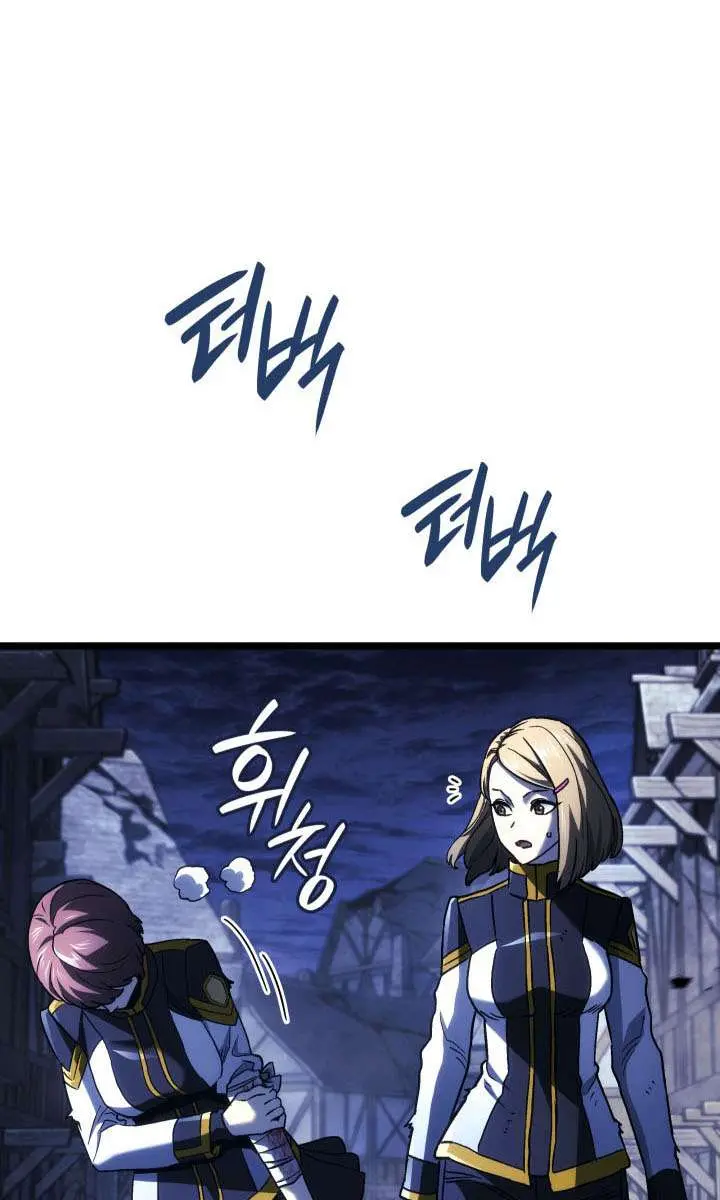 Revenge of the Iron-Blooded Sword Hound Chapter 160 Page 8