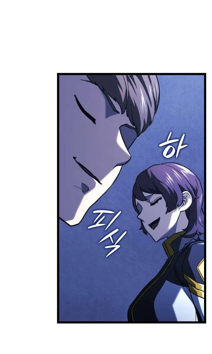 Revenge of the Iron-Blooded Sword Hound Chapter 160 Page 45