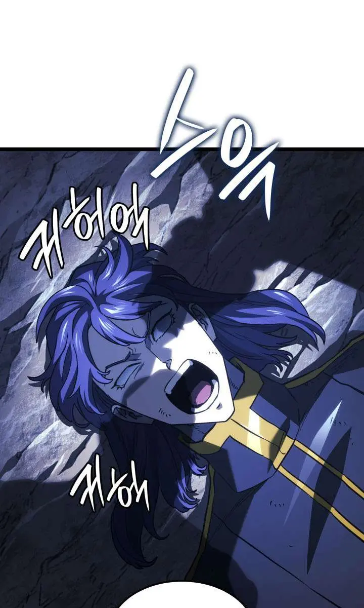 Revenge of the Iron-Blooded Sword Hound Chapter 160 Page 69