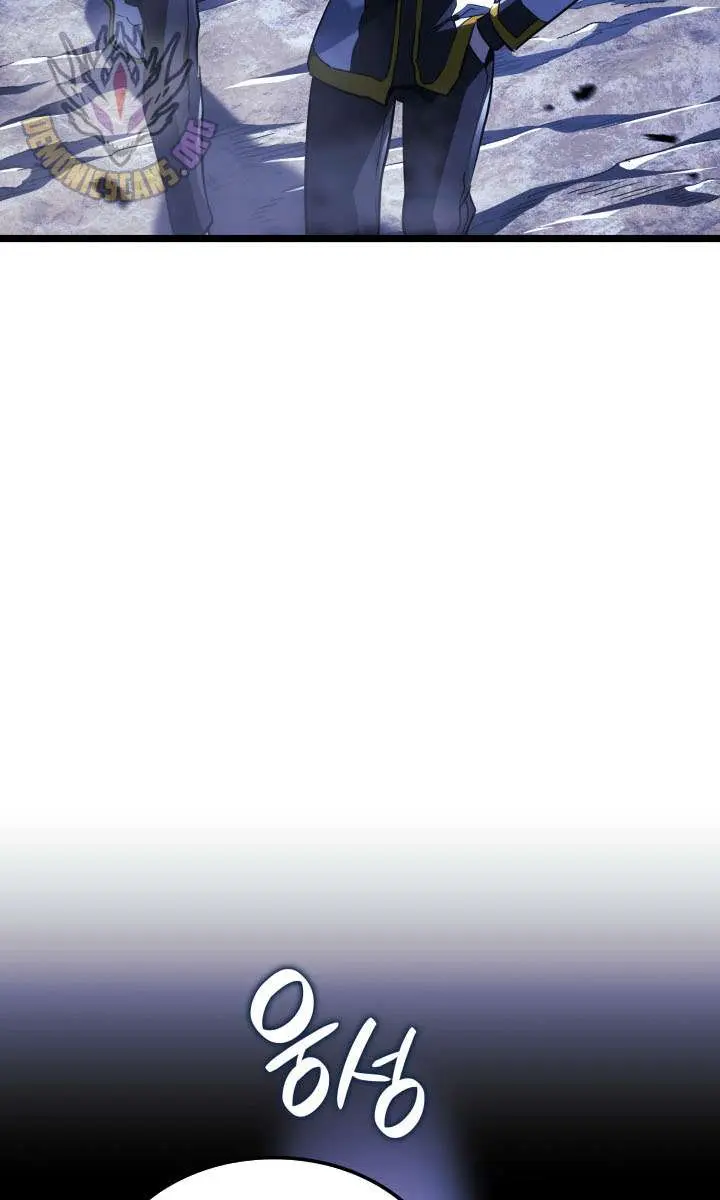 Revenge of the Iron-Blooded Sword Hound Chapter 160 Page 76