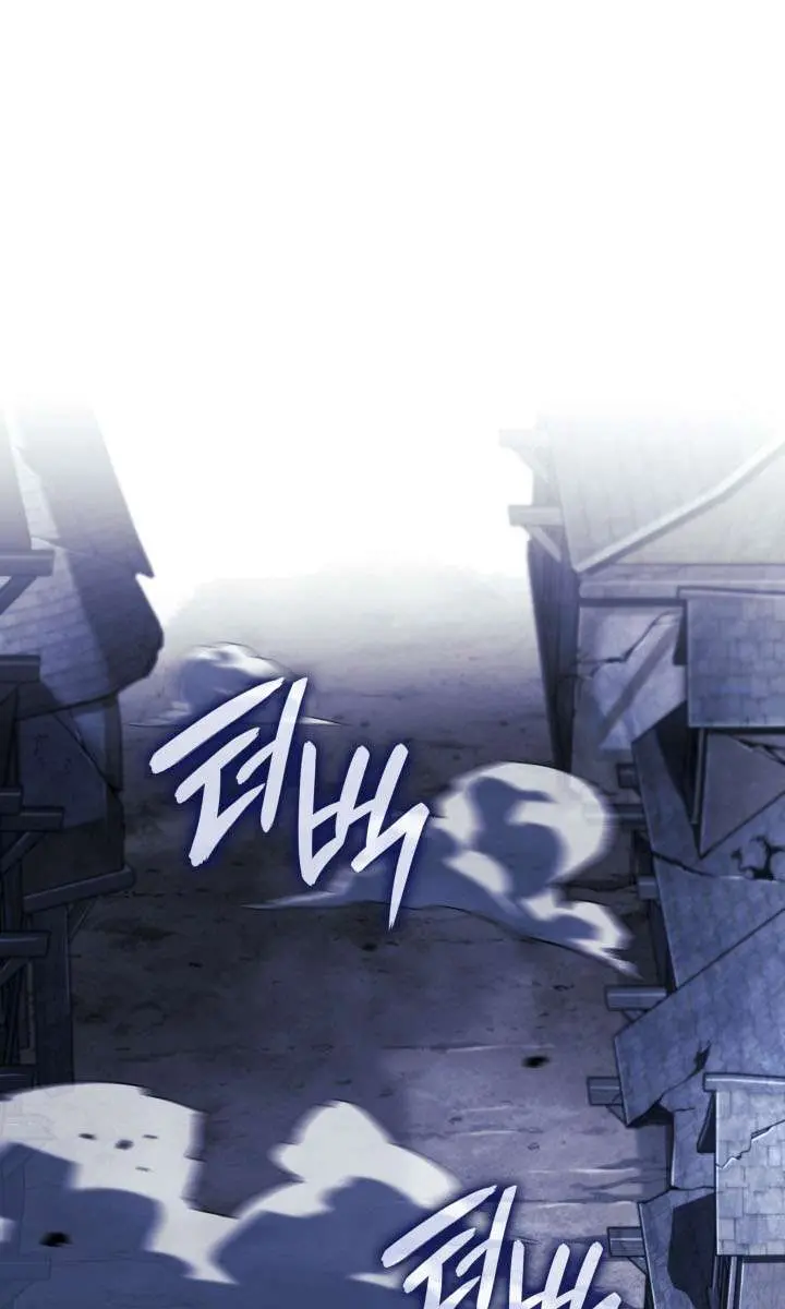 Revenge of the Iron-Blooded Sword Hound Chapter 160 Page 80