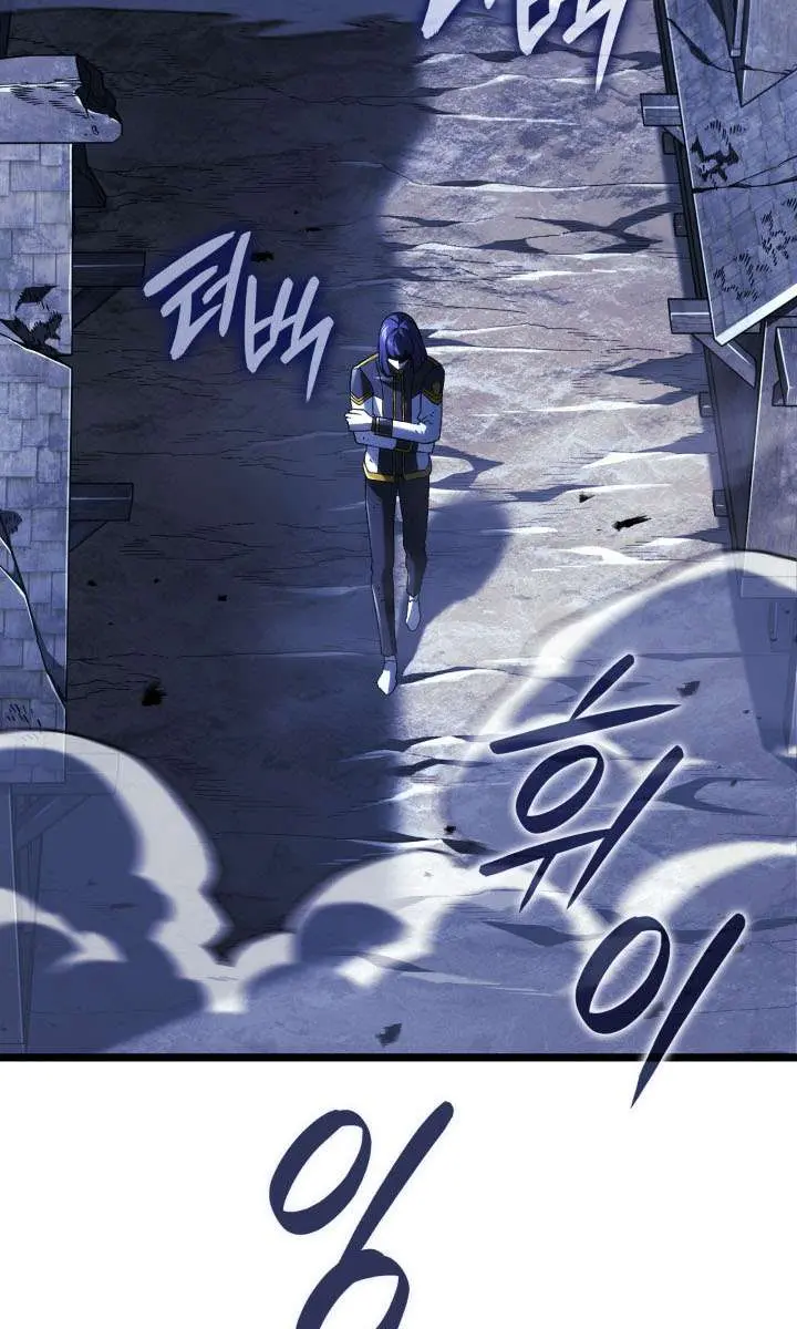 Revenge of the Iron-Blooded Sword Hound Chapter 160 Page 81